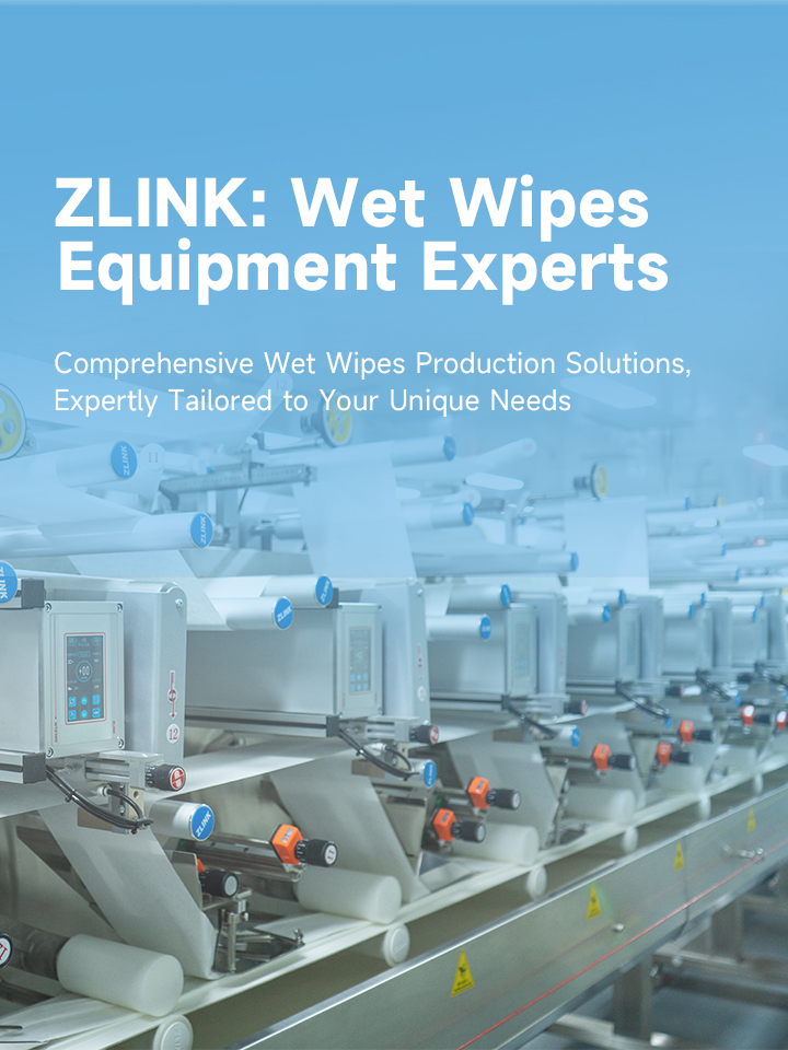 wet wipes machine manufacturer