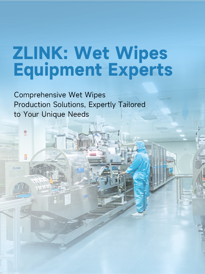 wet wipes machine manufacturer