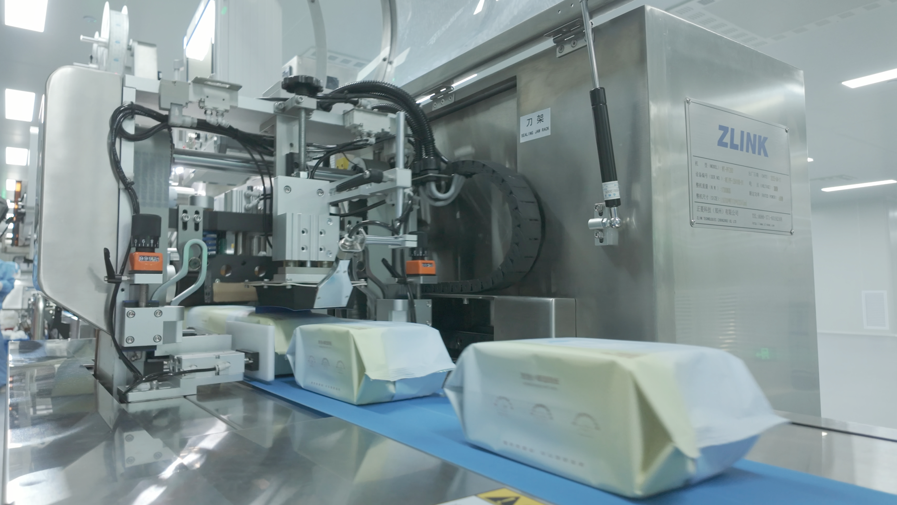 wet wipes machine manufacturer