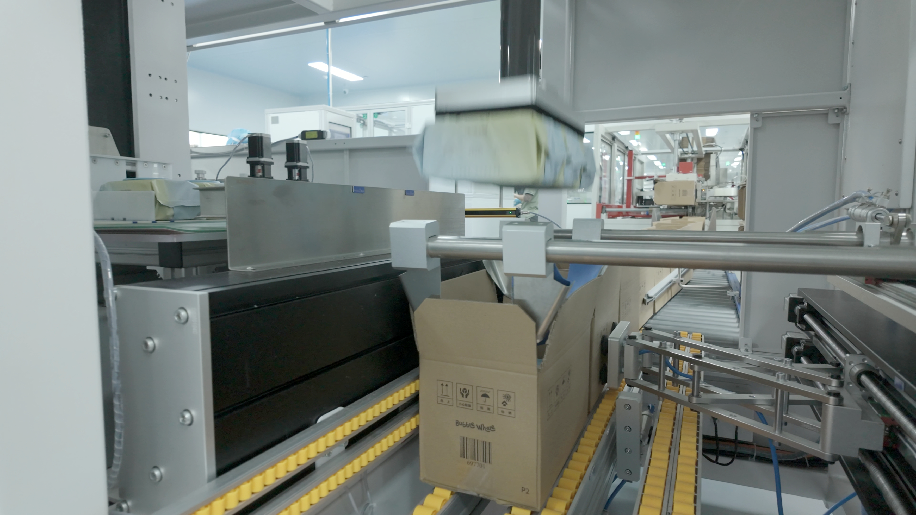 wet wipes packaging machine