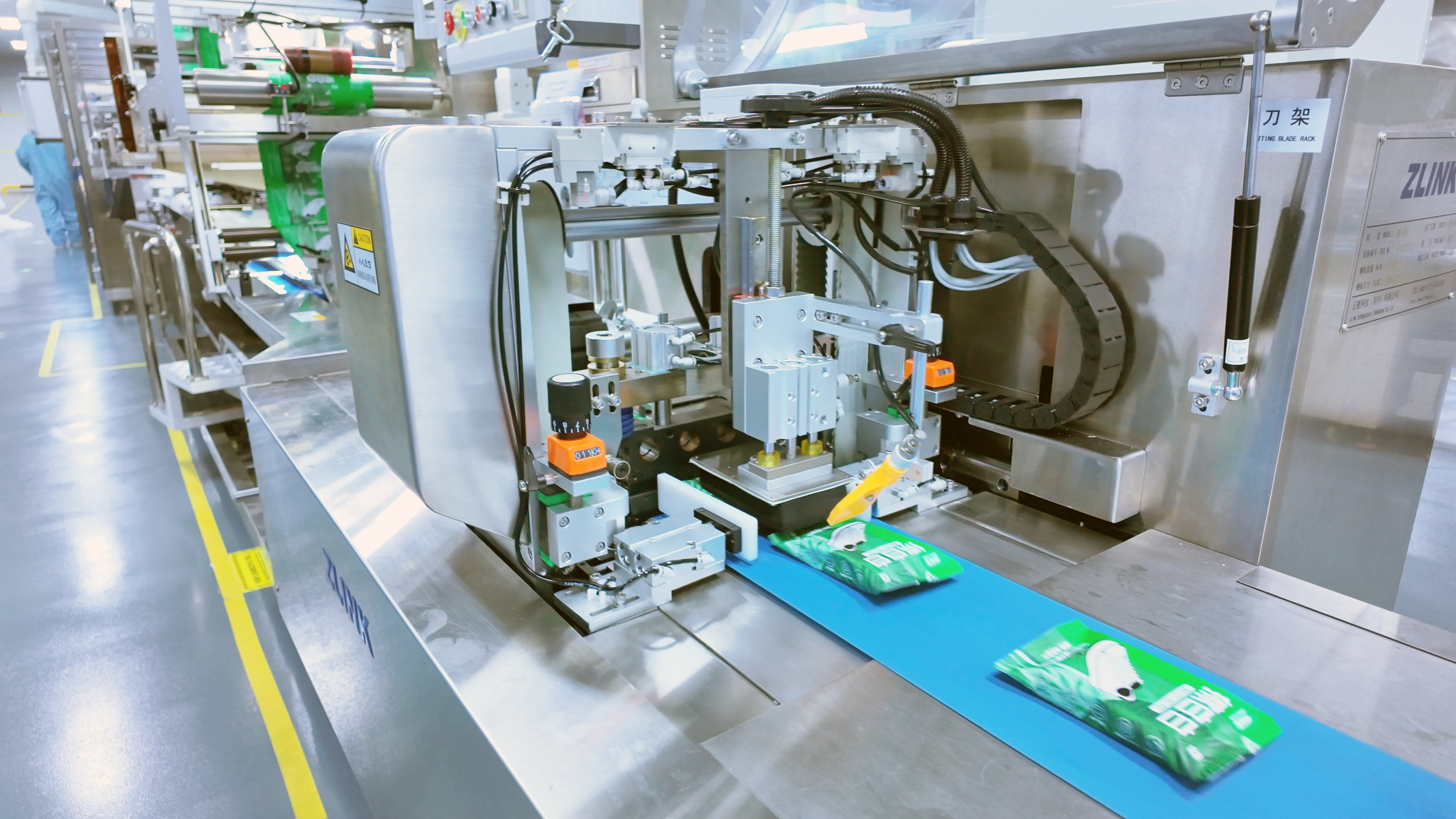 wholesale wet wipe production line