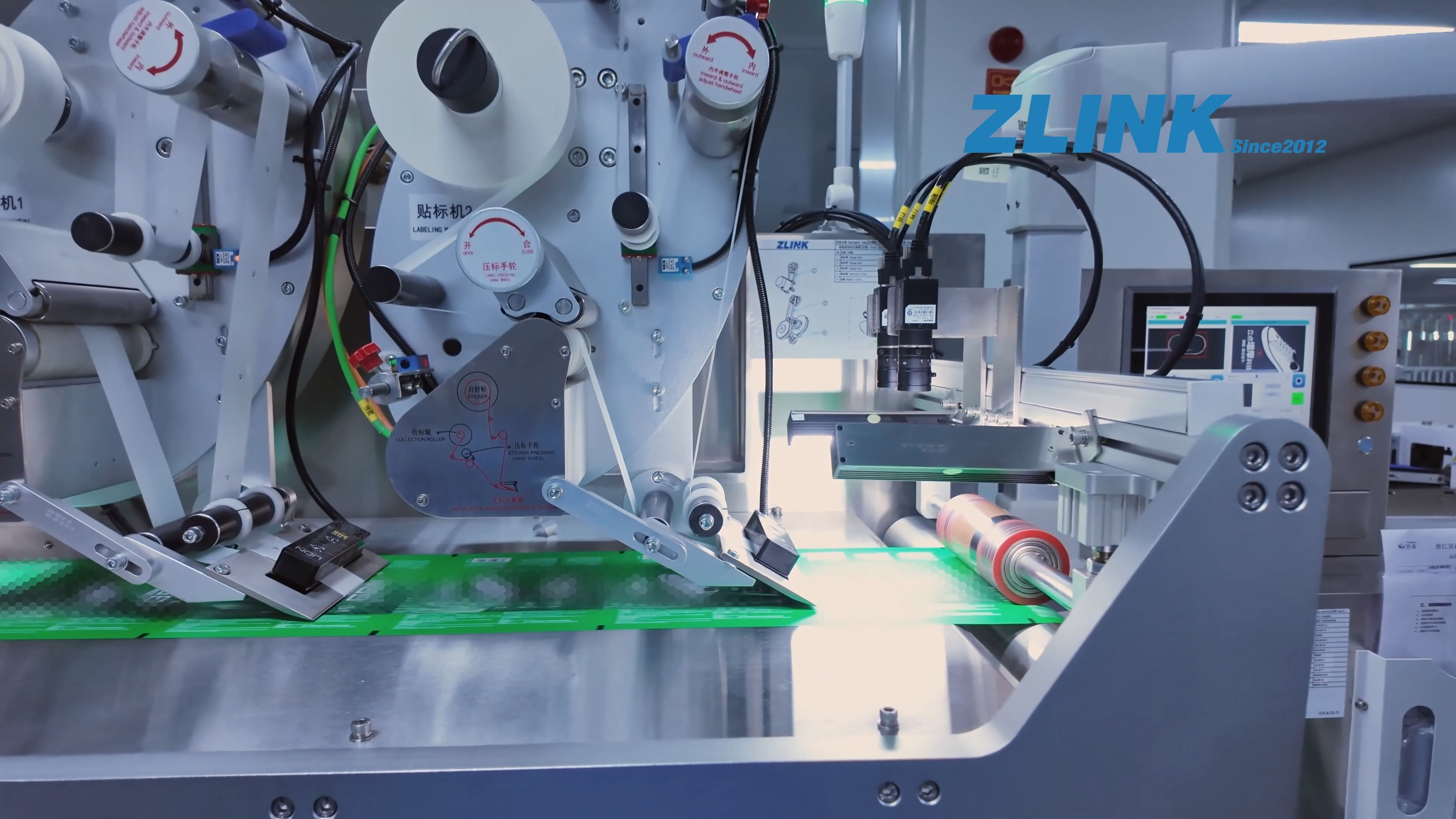 supply wet wipe production line