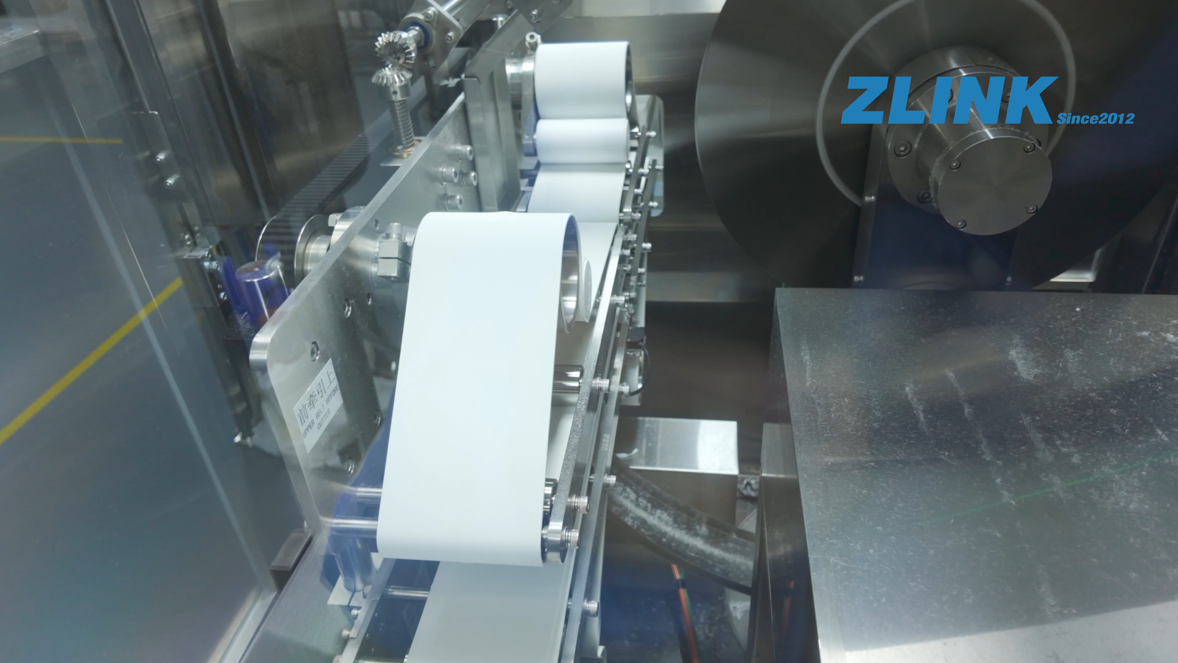 wet tissue machine