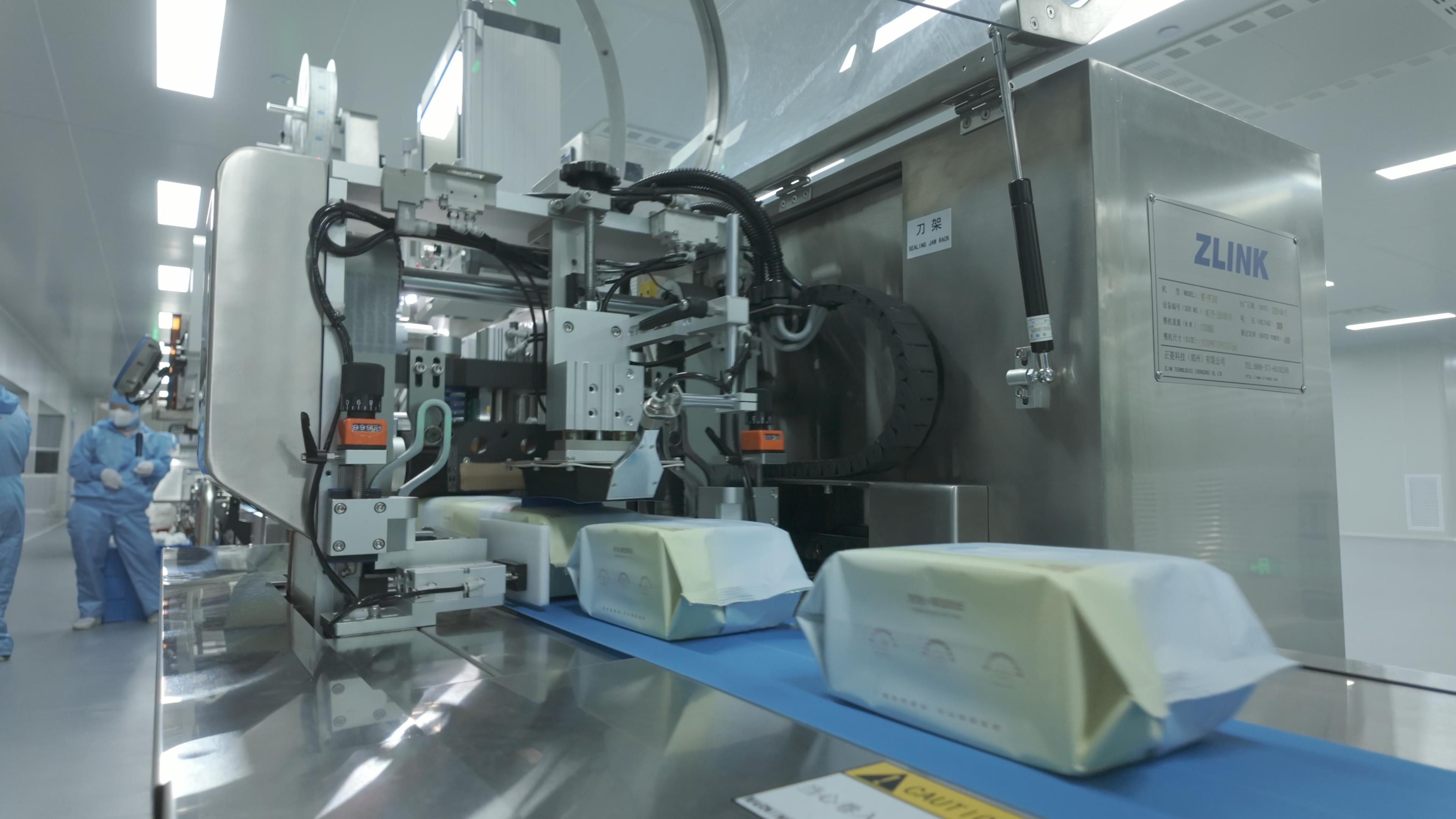 wet wipes machine manufacturer