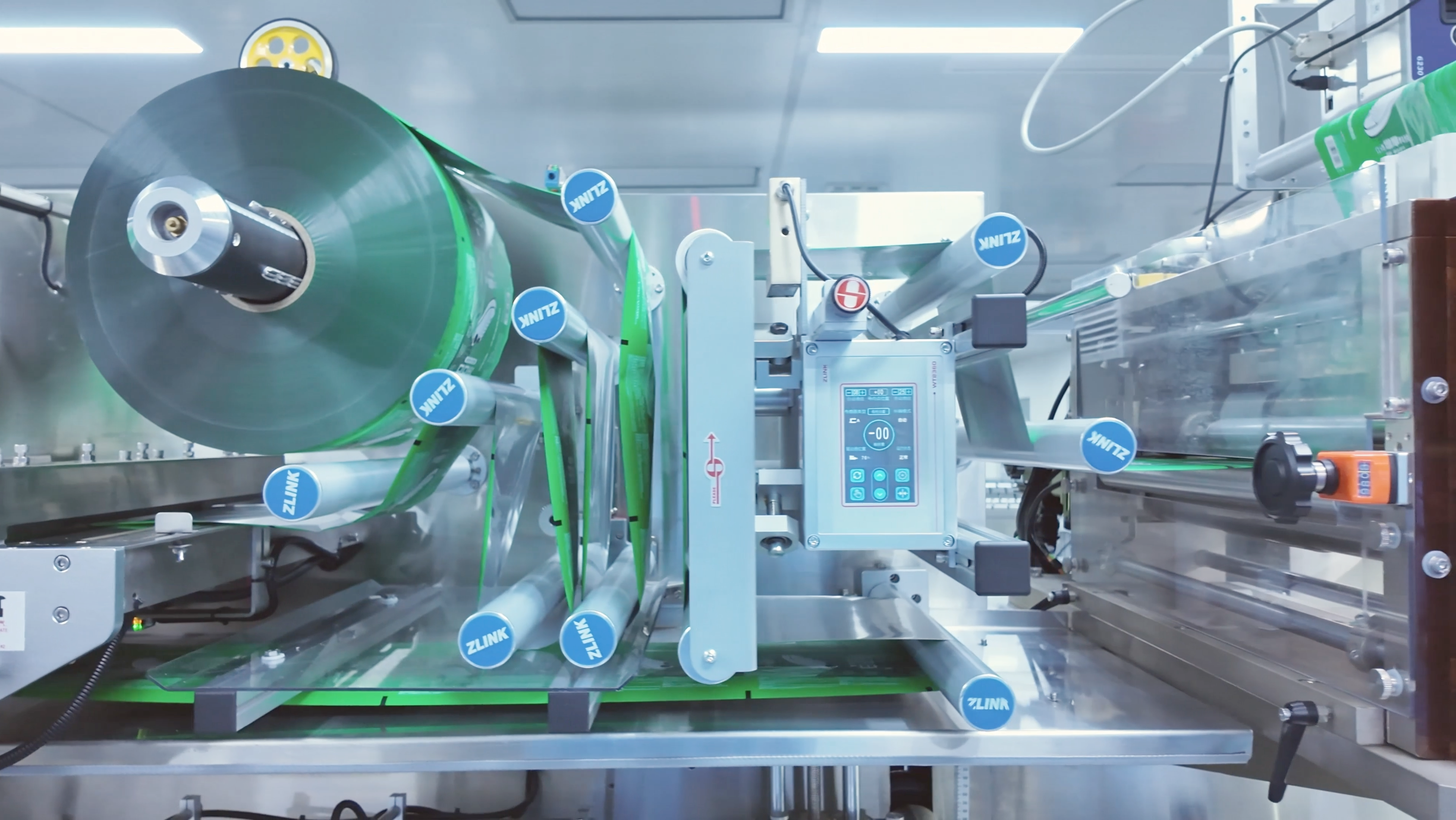wet wipe machinery