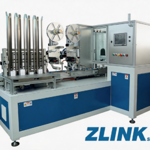 high speed lid applicator RLA-090 wet wipes capping machine